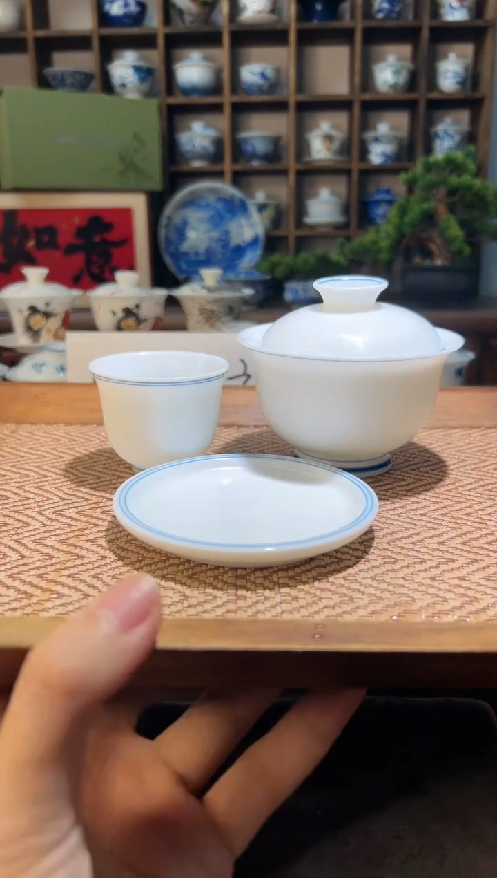 大玄文盖碗+送主人杯+送盖置