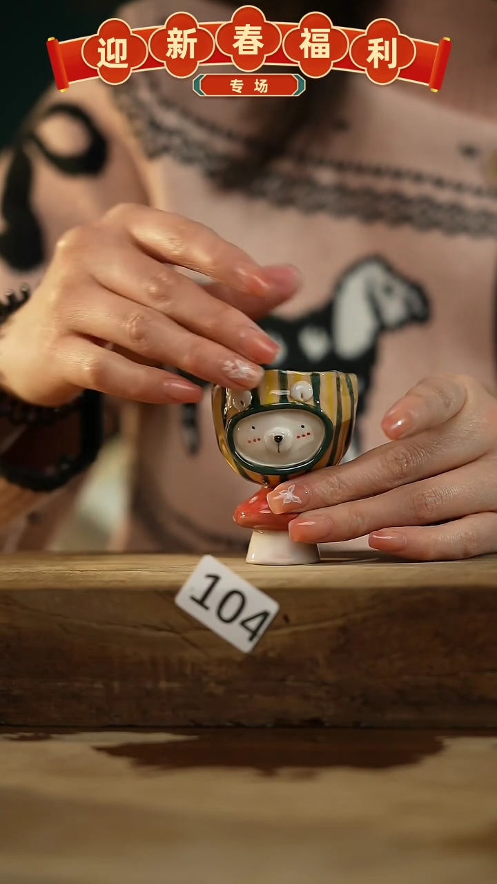 【闪购商品】瓷片手绘·杯/设计师 xudu 款