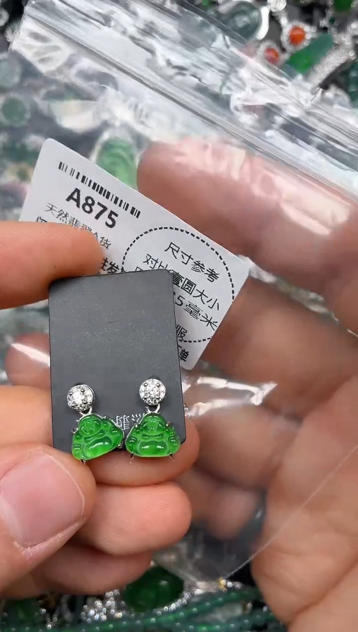 颈饰未镶嵌翡翠A875耳钉