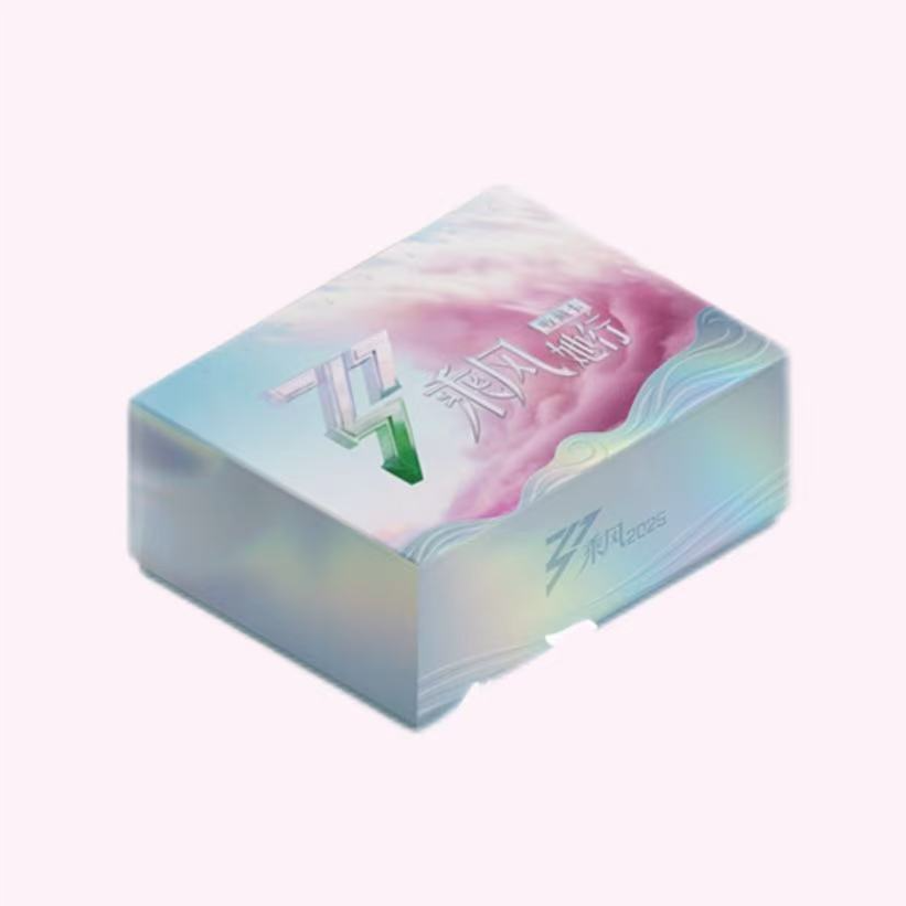 【樱桃】乘风2025-他行卡 第一弹 正版授权卡牌【拆卡】