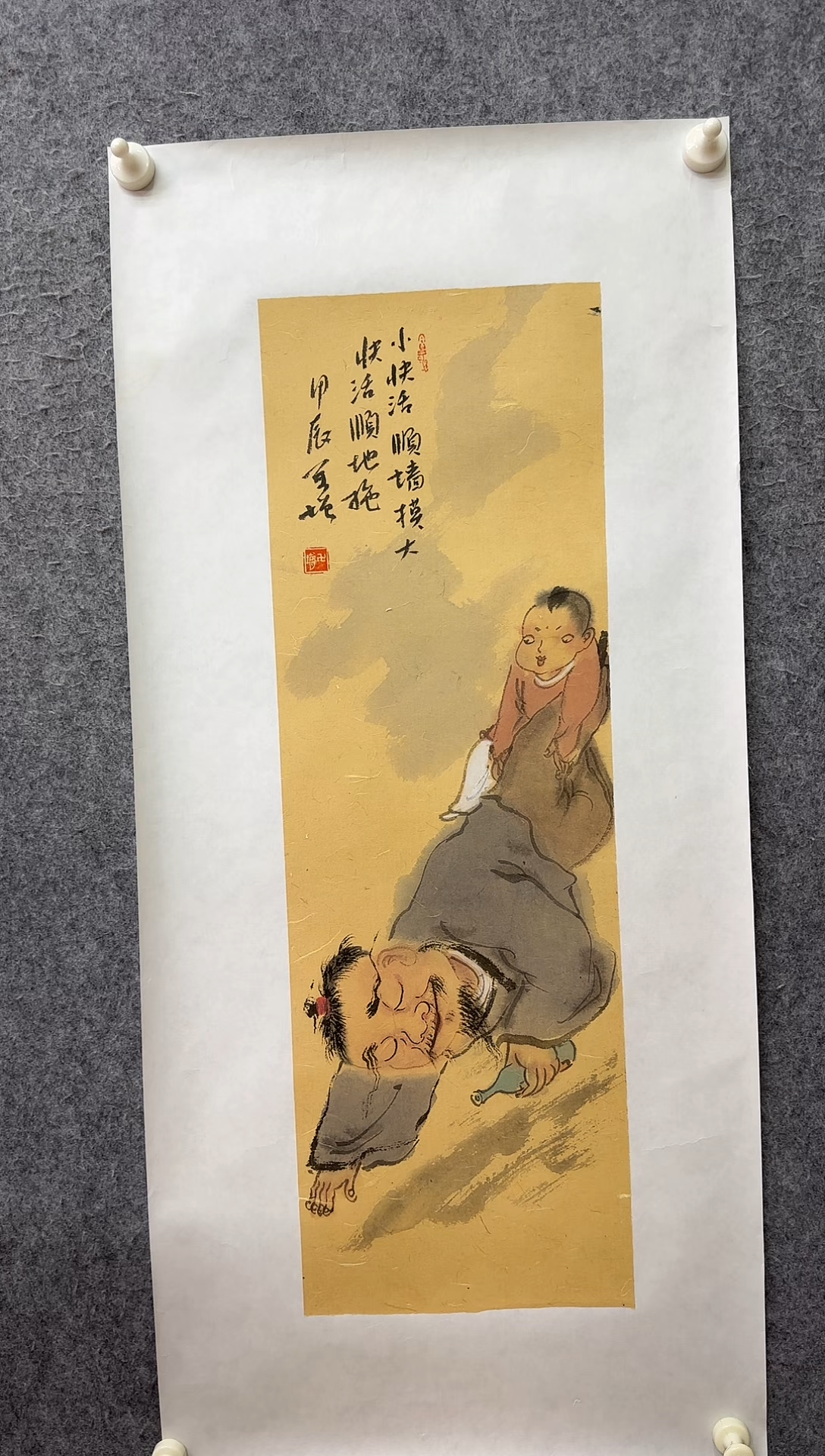【闪购商品】国画ST-WYF人物绘画作品