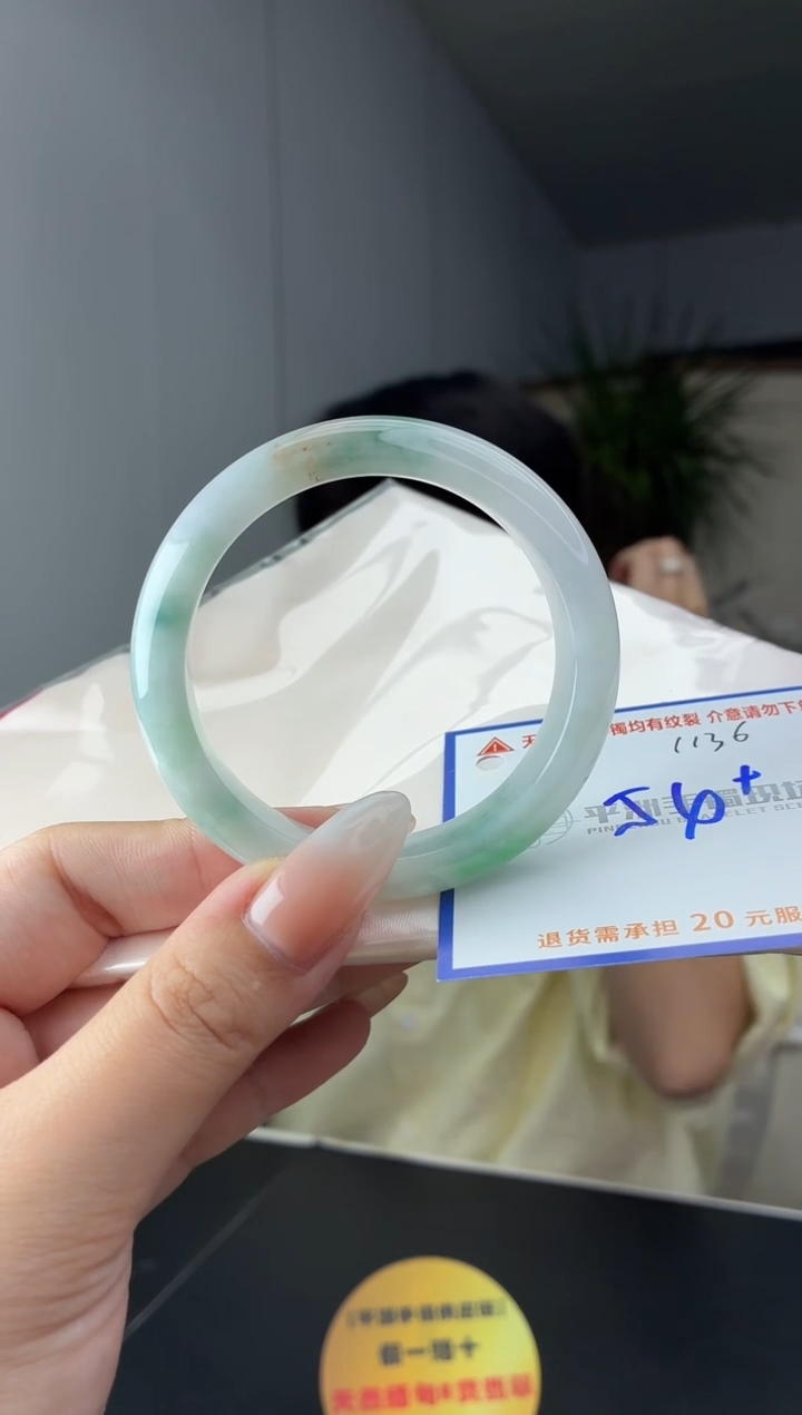未镶嵌手镯翡翠1111111111