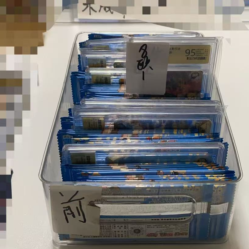 【推推】火影忍者卡牌