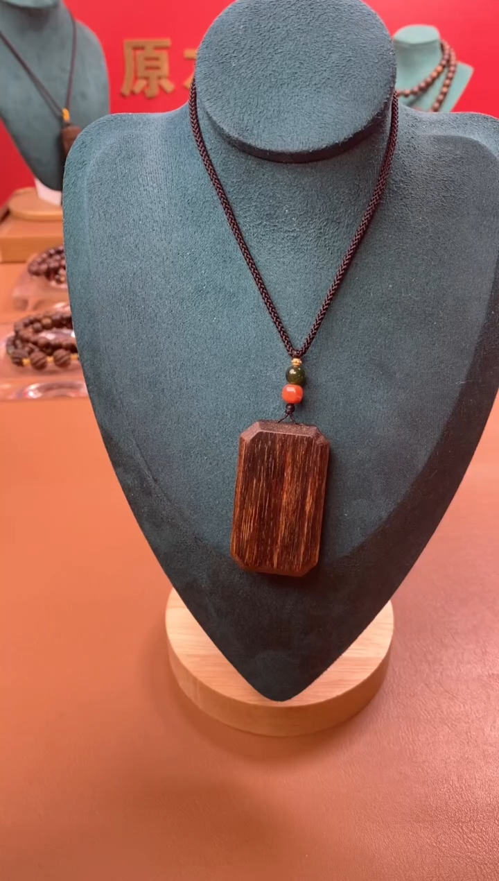 【闪购商品】沉香木手串Y帝王玉化白棋四方来财牌