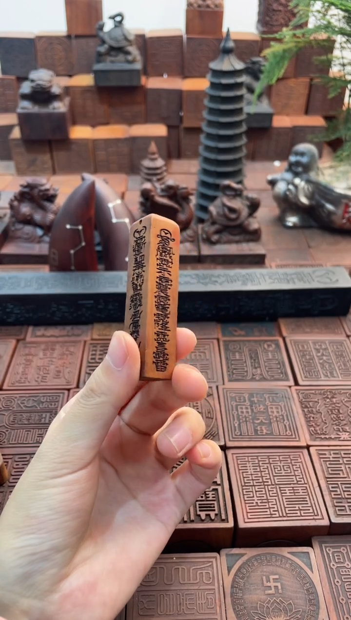 枣木小天蓬尺吊坠