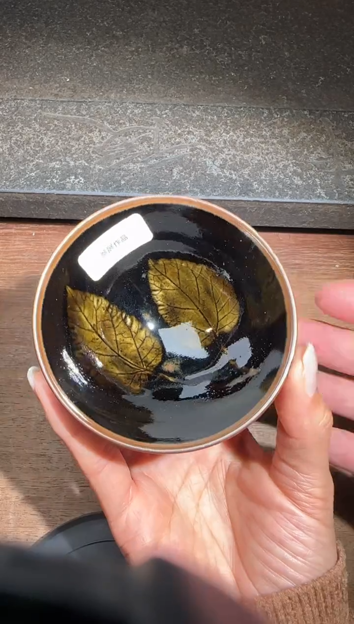 【闪购商品】茶盏廖成义高端收藏289