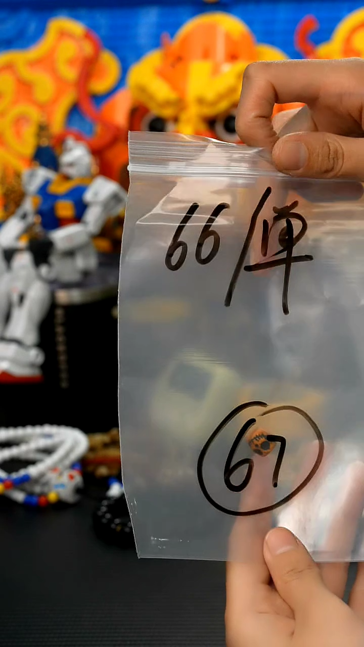 【闪购商品】凤眼菩提吊坠67藏传原生态搭配饰品（多样性）