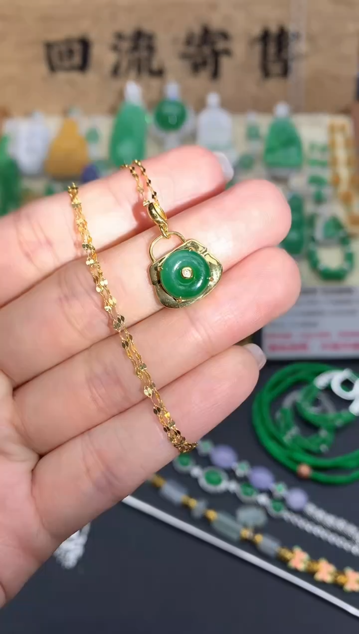 【闪购商品】翡翠颈饰18K金镶嵌550-中国好珍宝