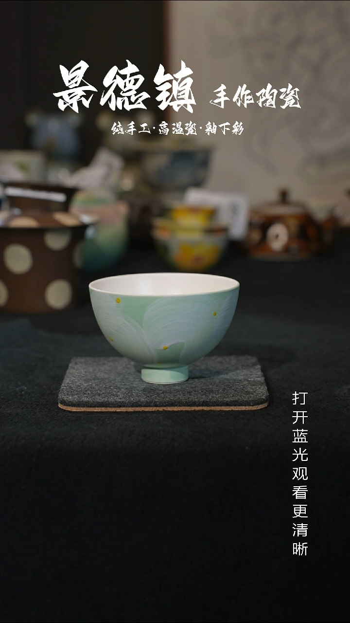 原创景德镇手工高温陶瓷786