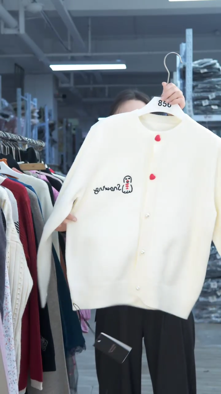 玉姐家高品质毛衣