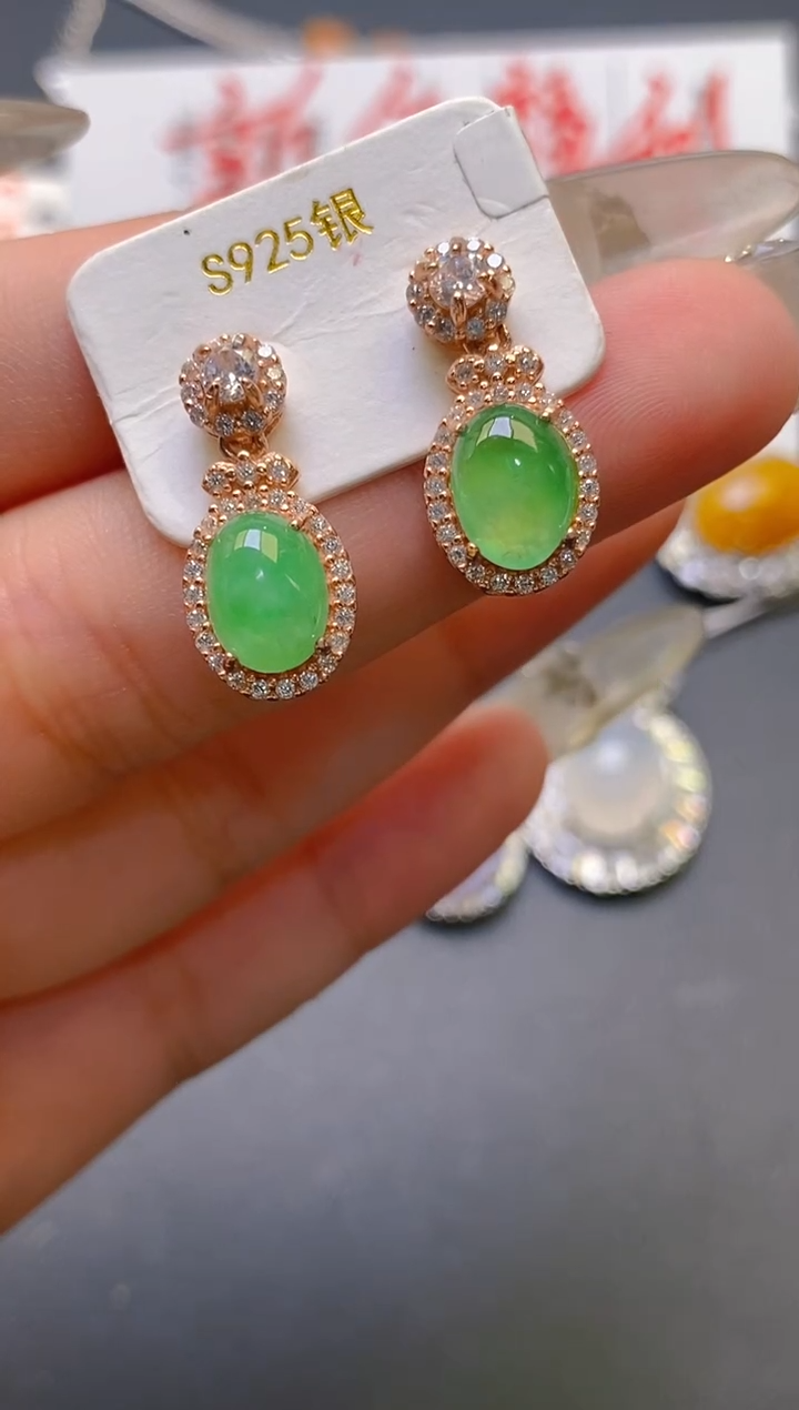 【闪购商品】翡翠耳饰银S925镶嵌天然A货翡翠1