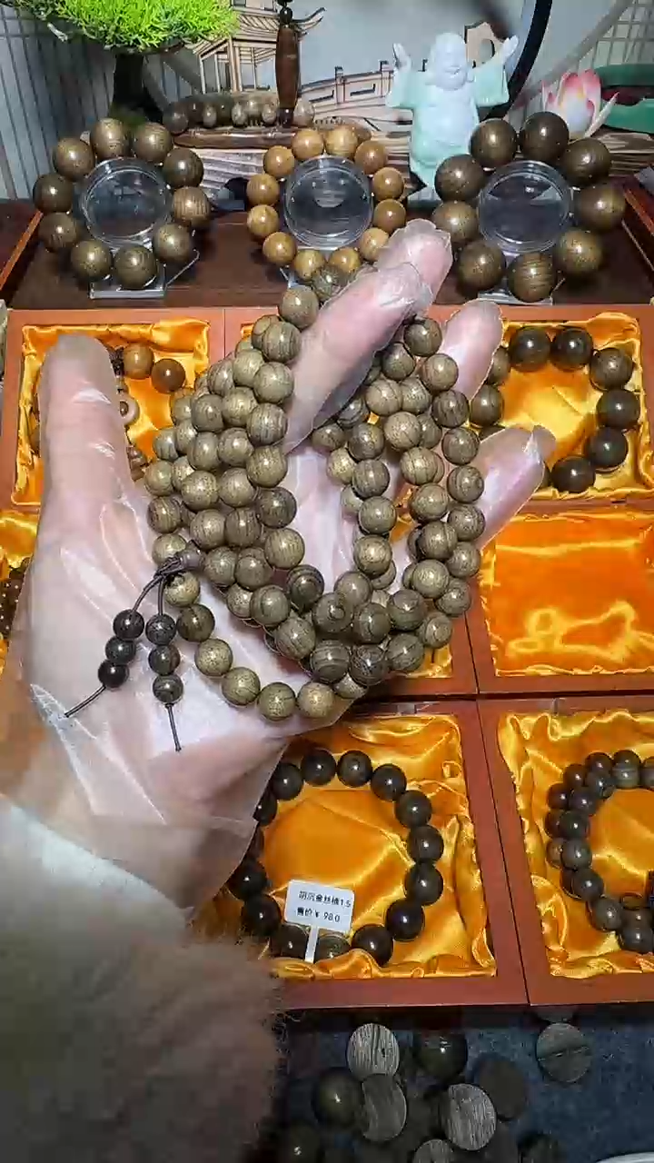 【闪购商品】楠木（金丝楠）手串/手链金丝楠木阴沉木108