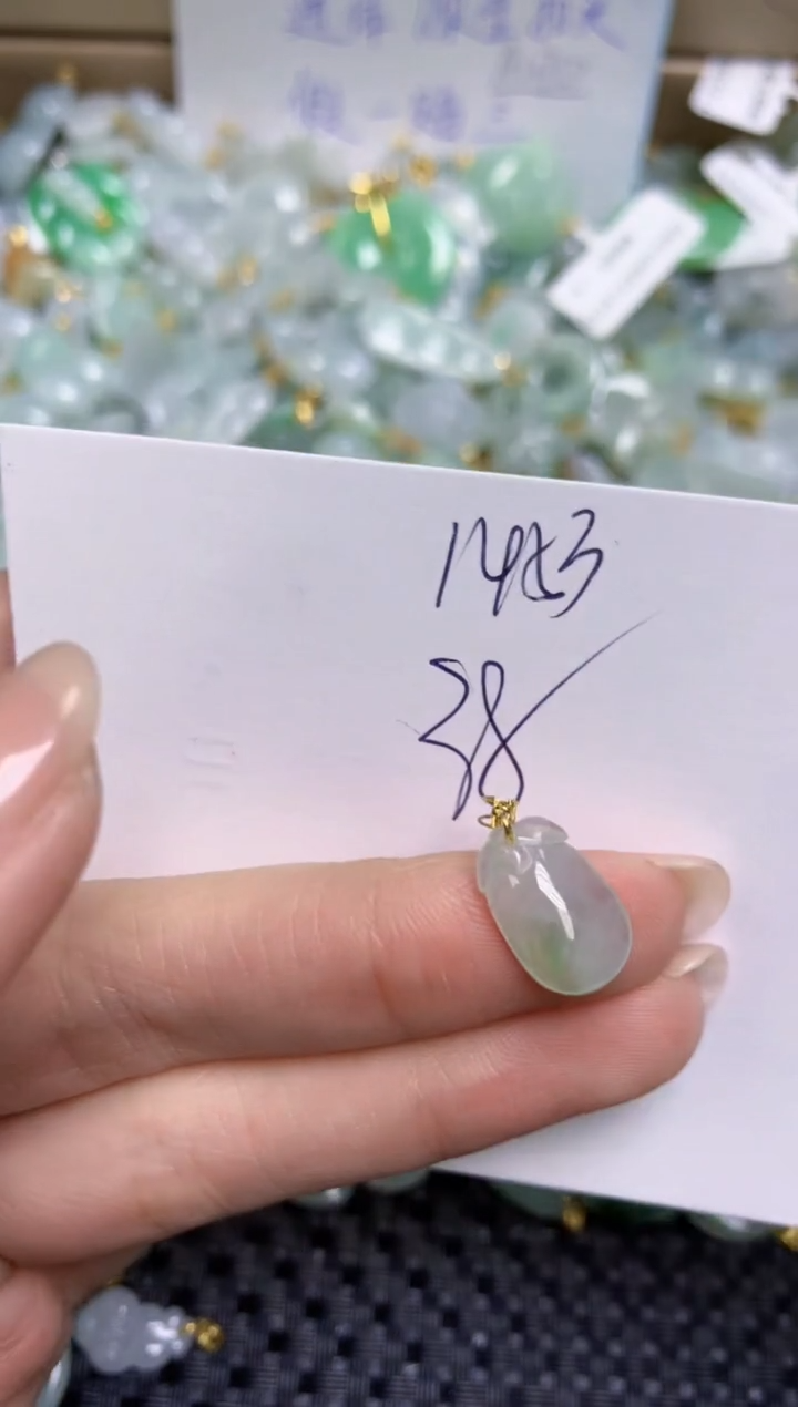 【闪购商品】翡翠颈饰18K金镶嵌天然缅甸A货翡翠