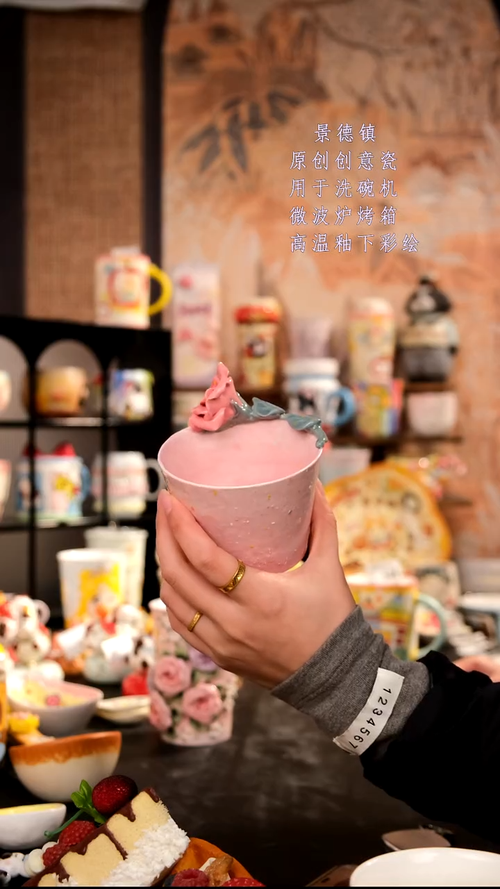 摆件陶?**。旺的可以陶瓷手工手绘设计师款