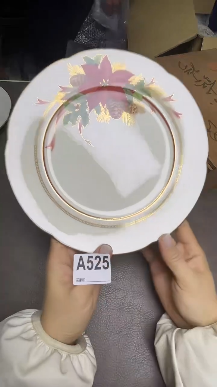 瓷片默认微瑕，谨慎参拍A525则武