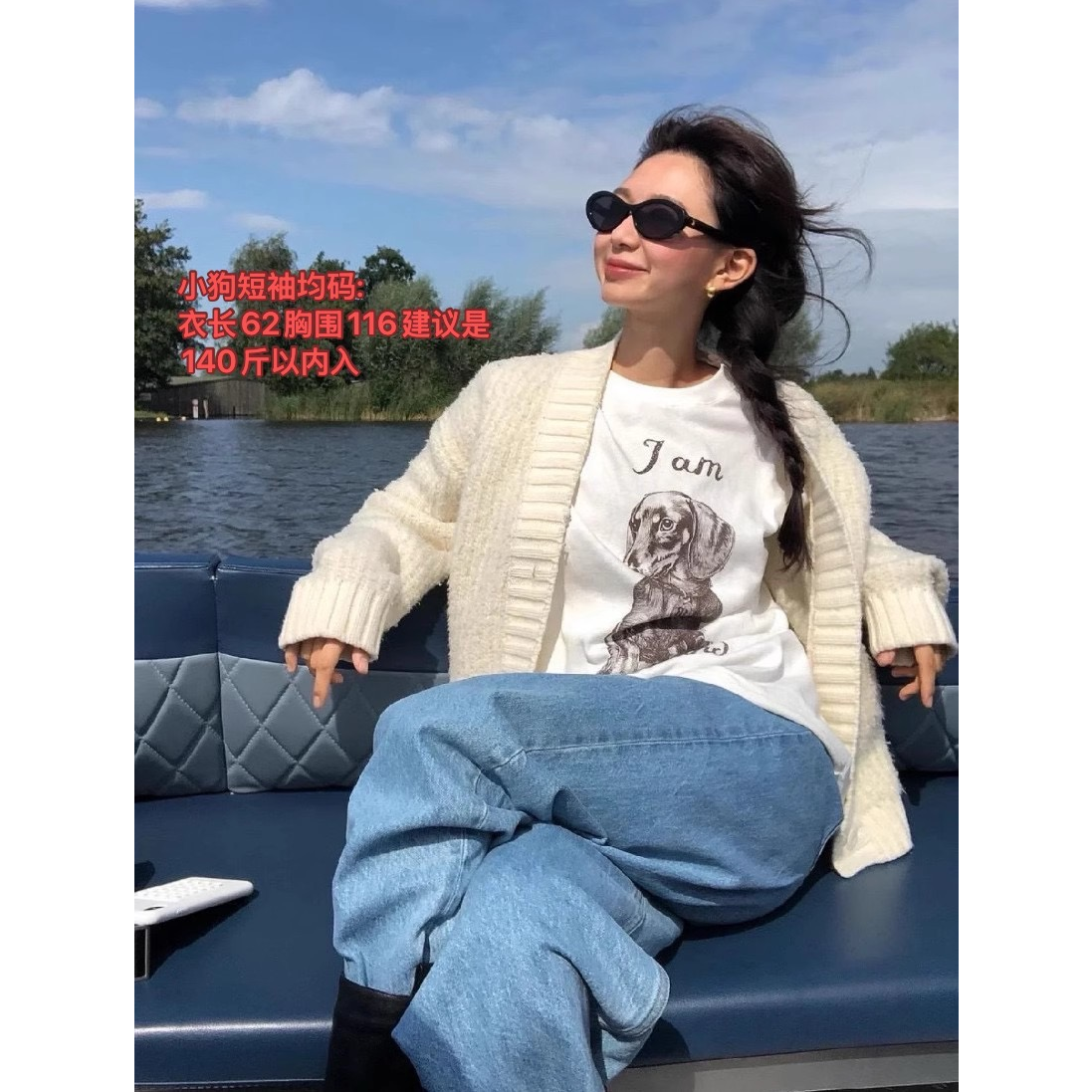 2.26号New～「韩代小众FARV@N同款！忠犬小狗”短袖 可爱哒」 FAR1113