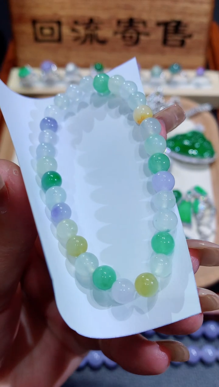 【闪购商品】未镶嵌翡翠手串多人多样性随机发货1件