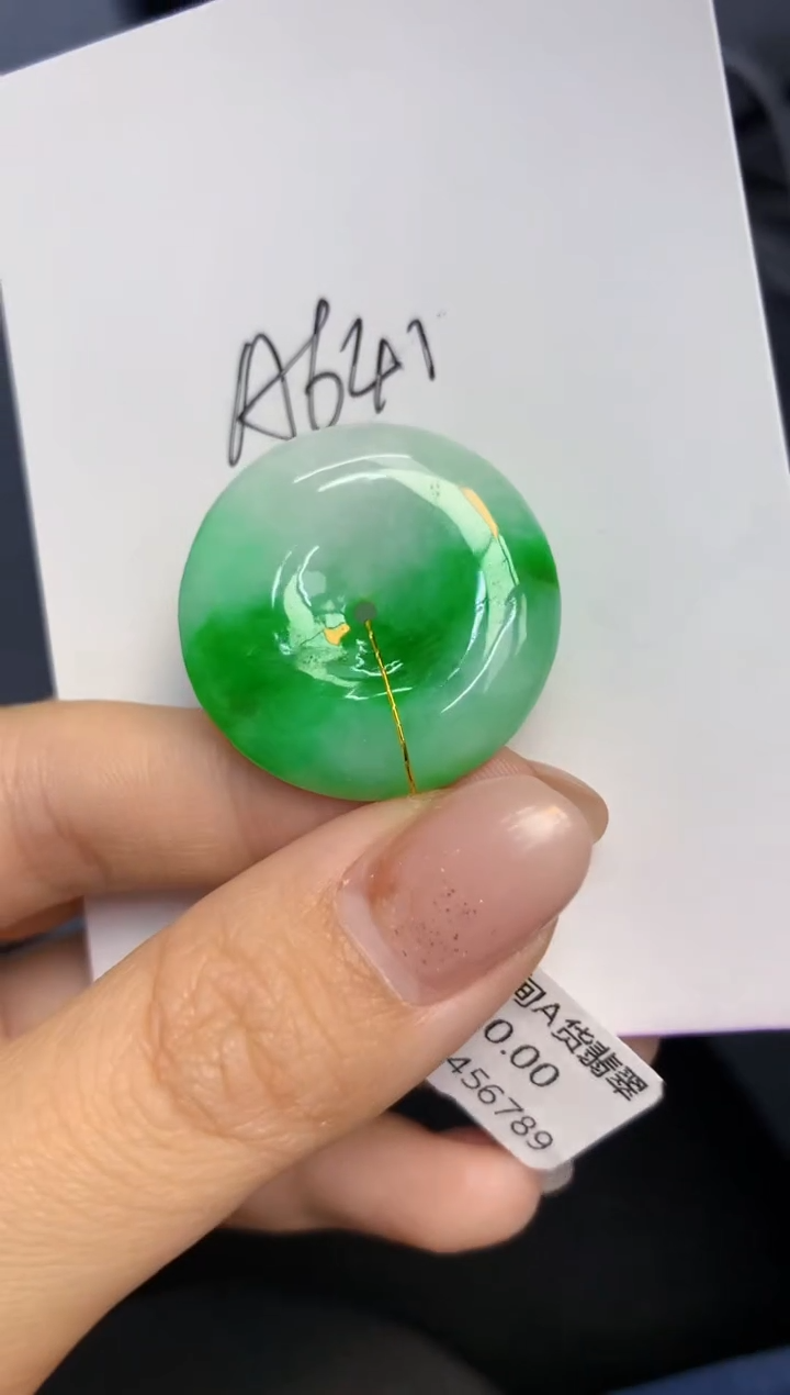 颈饰未镶嵌翡翠天然A货缅甸翡翠百元以上9元证书费自理