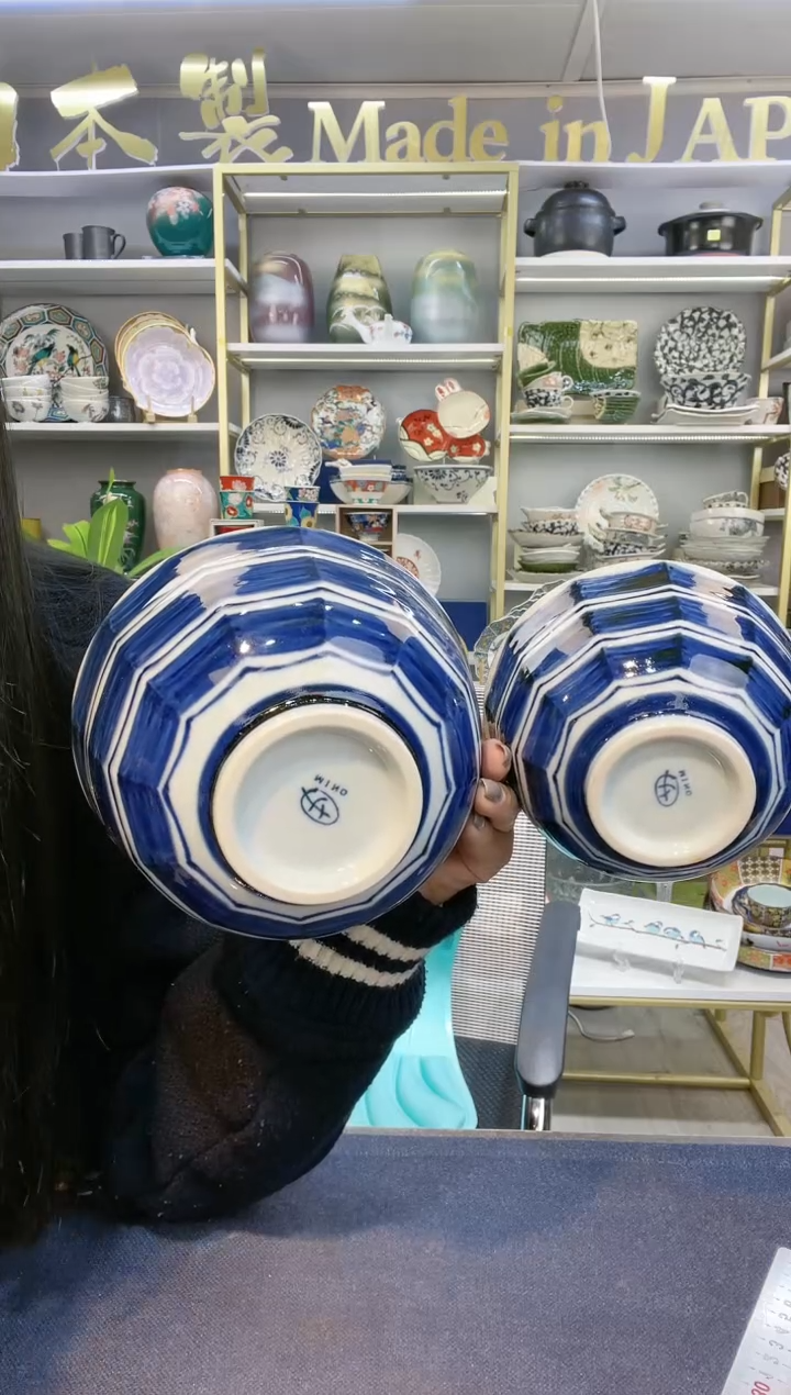 【闪购商品】碗13厘米饭碗一只+16厘米面碗一只