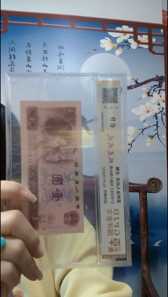 【秋香专属】901双龙戏凤（单张）