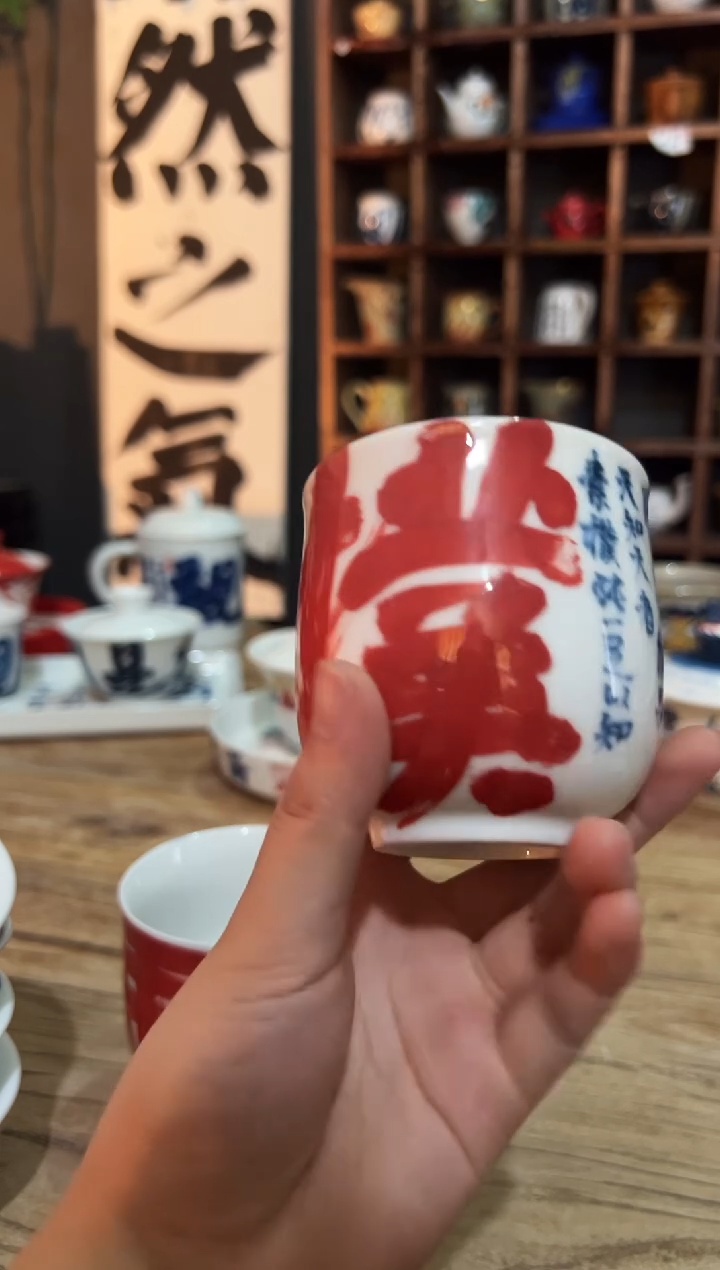 观云听雨原创手绘茶具