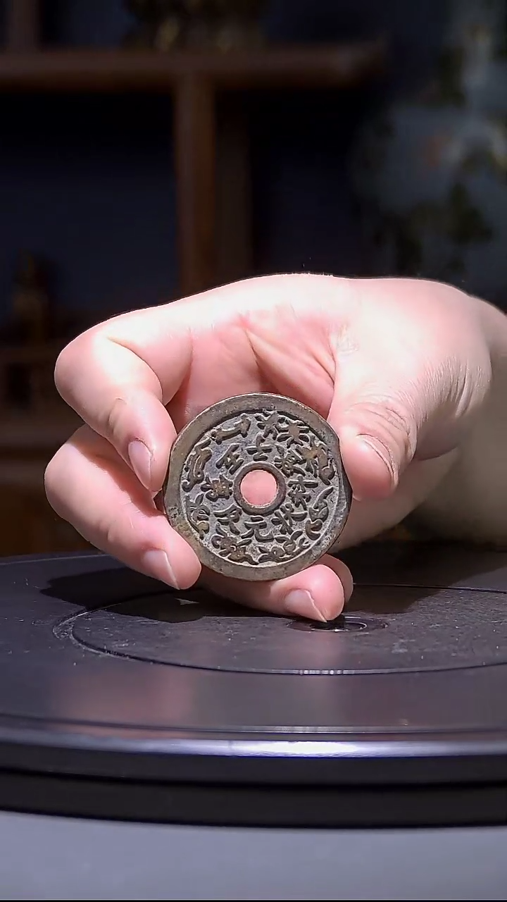 【闪购商品】铜状元及第    909    创汇  