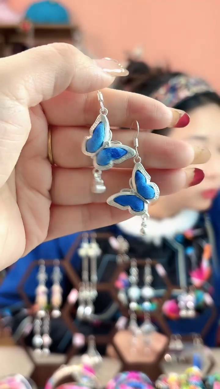 艺枝独绣手工饰品208