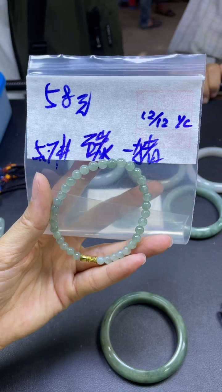 未镶嵌定制翡翠碳**猪手串58#元毛货需精细抛光