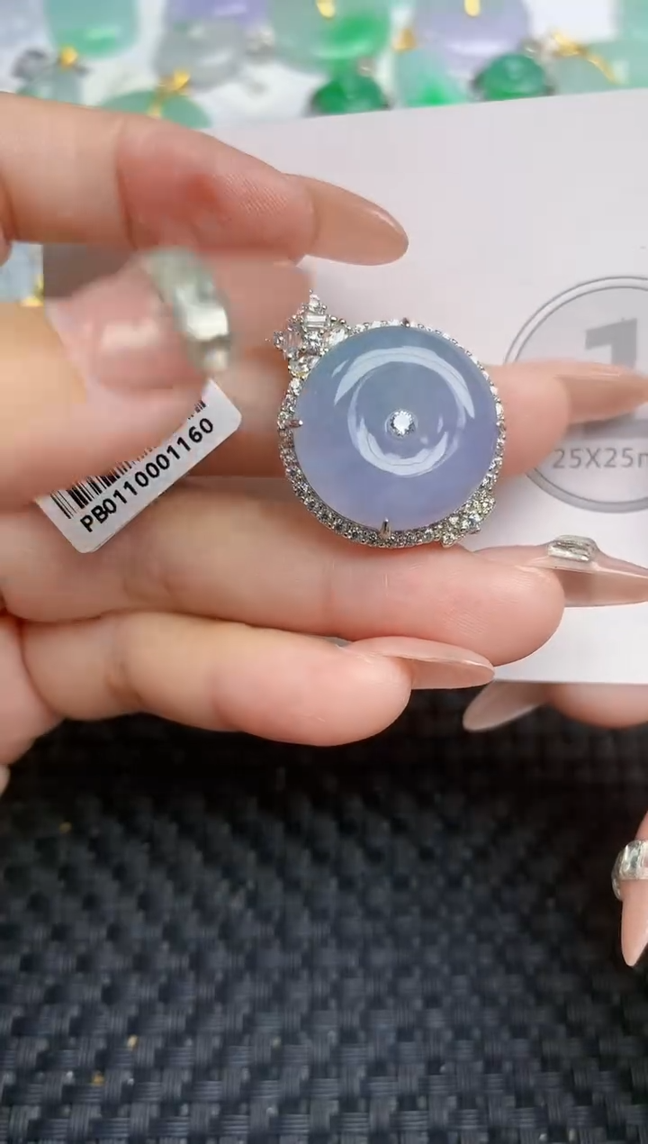 颈饰未镶嵌翡翠天然缅甸A货翡翠百元以上9元证书费自理