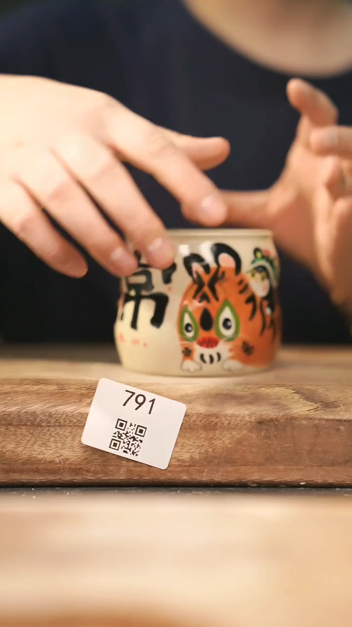 【落单孤品】福利/杯子@@791