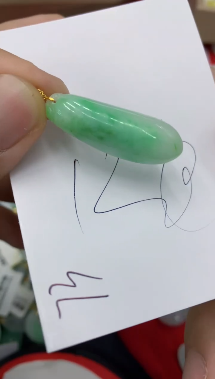 【闪购商品】翡翠颈饰18K金镶嵌号链接111111111