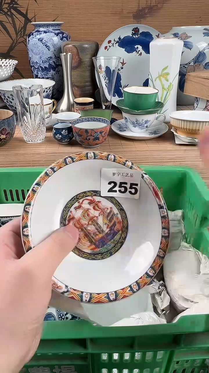 瓷片I****宝瓷片           255