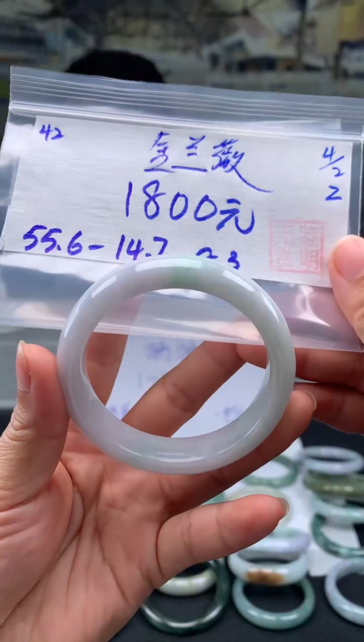 【闪购商品】翡翠手镯未镶嵌翡翠手镯 下单联系小耳机#42