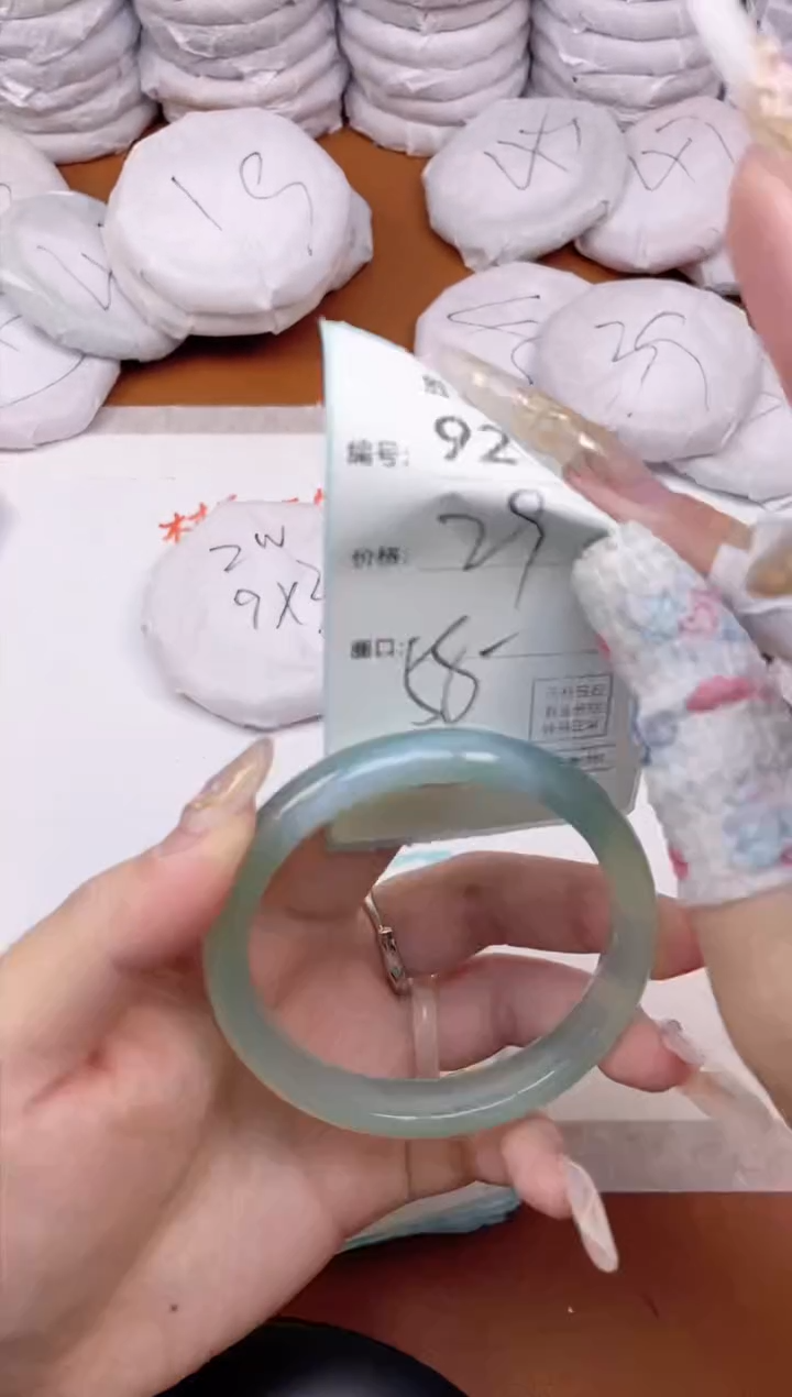 【闪购商品】玛瑙/玉髓手镯未镶嵌92