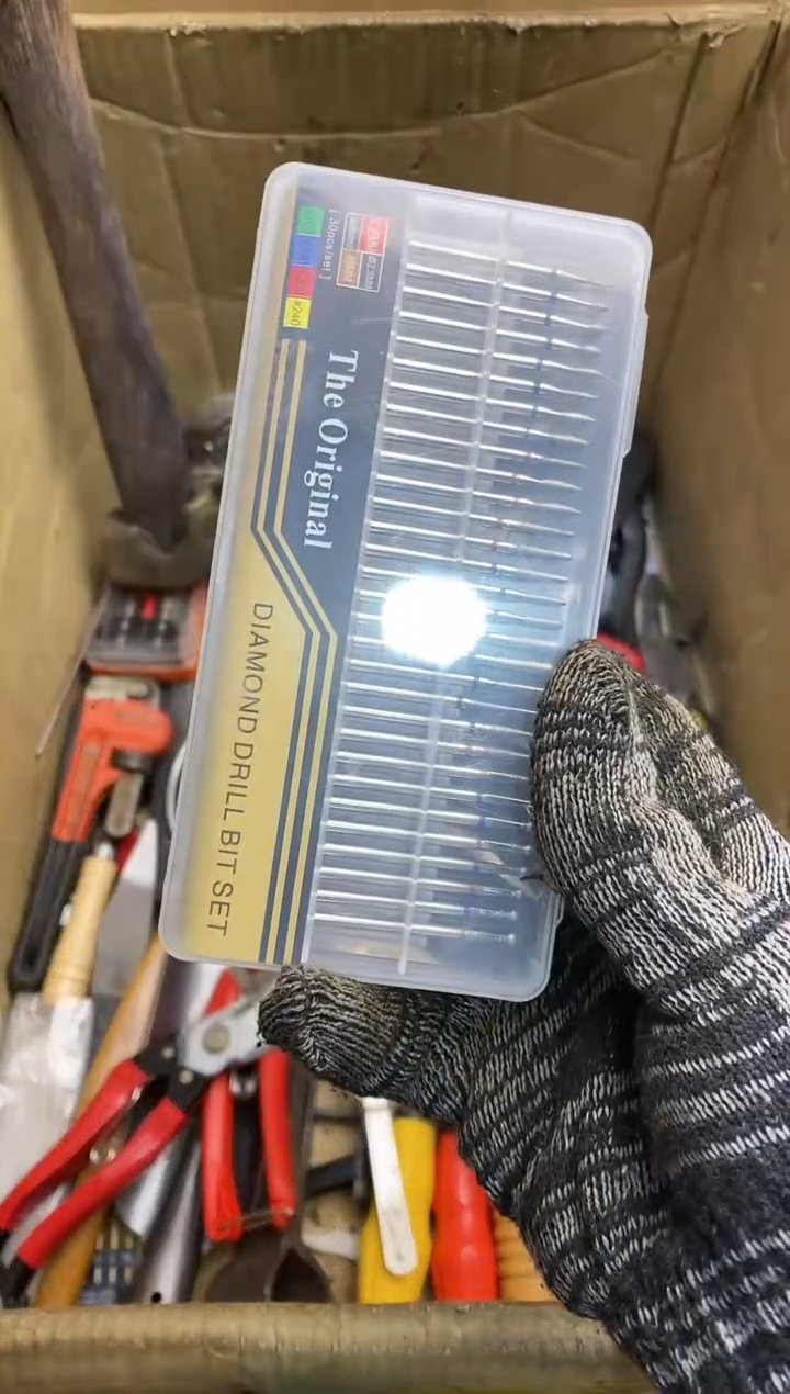 星*五金园艺农具厨具工具闪购