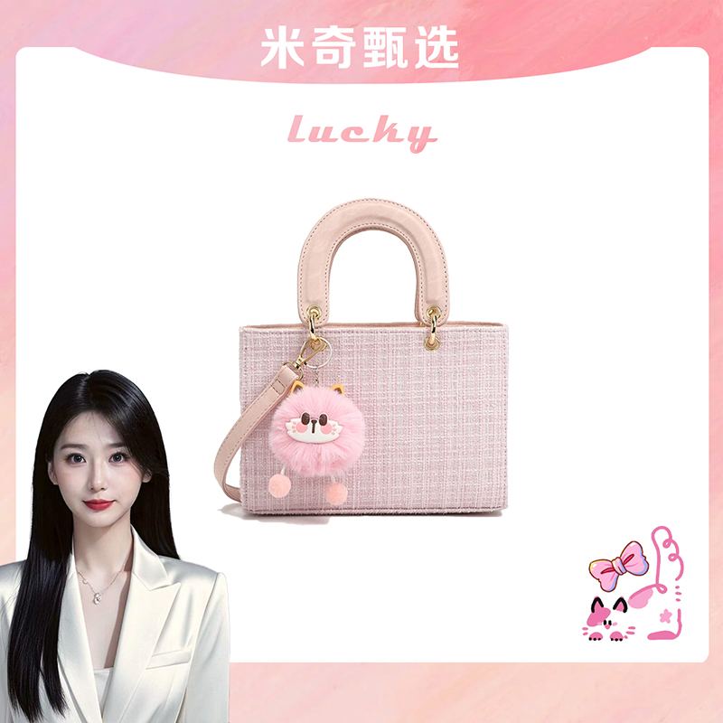 新款小香风女士单肩斜跨百搭女包