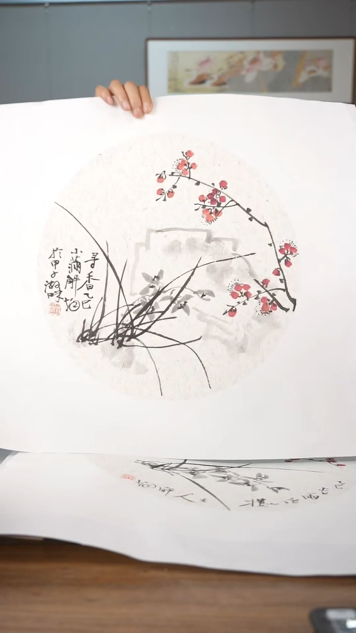 书法协会会员老师软片作品-不含框