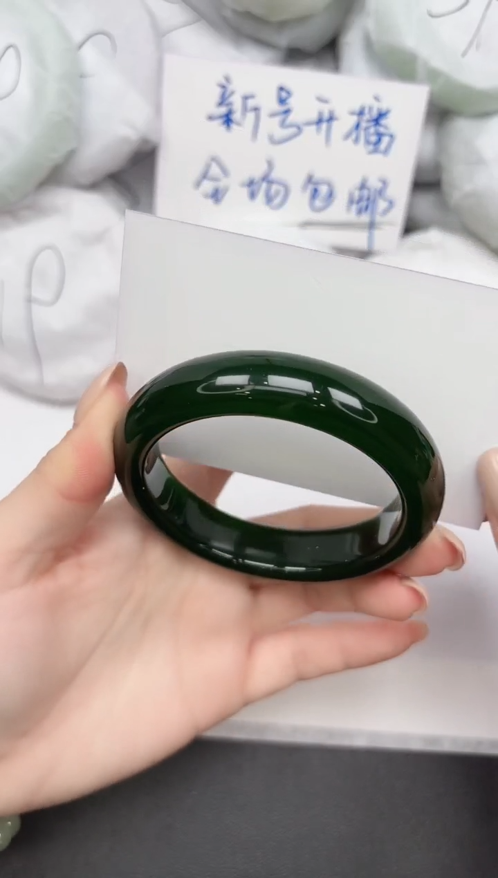 未镶嵌手镯石英质玉44/5859