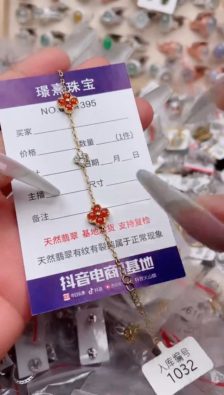 【闪购商品】翡翠戒指银S925镶嵌·