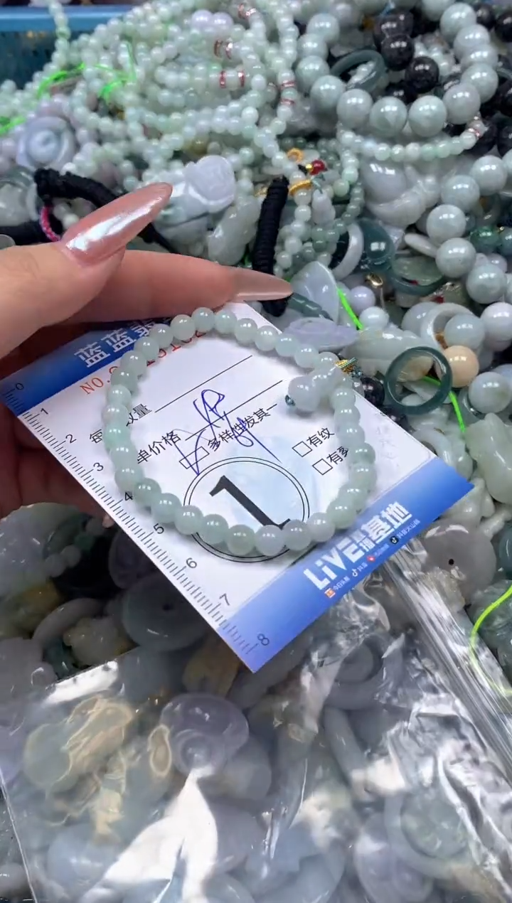 颈饰未镶嵌翡翠闪购0419182qq