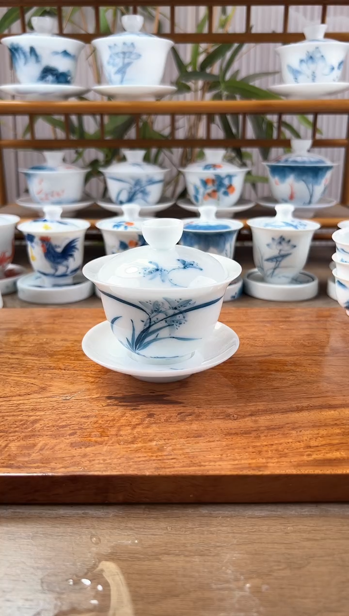 全品高冰兰花150ml三才盖碗