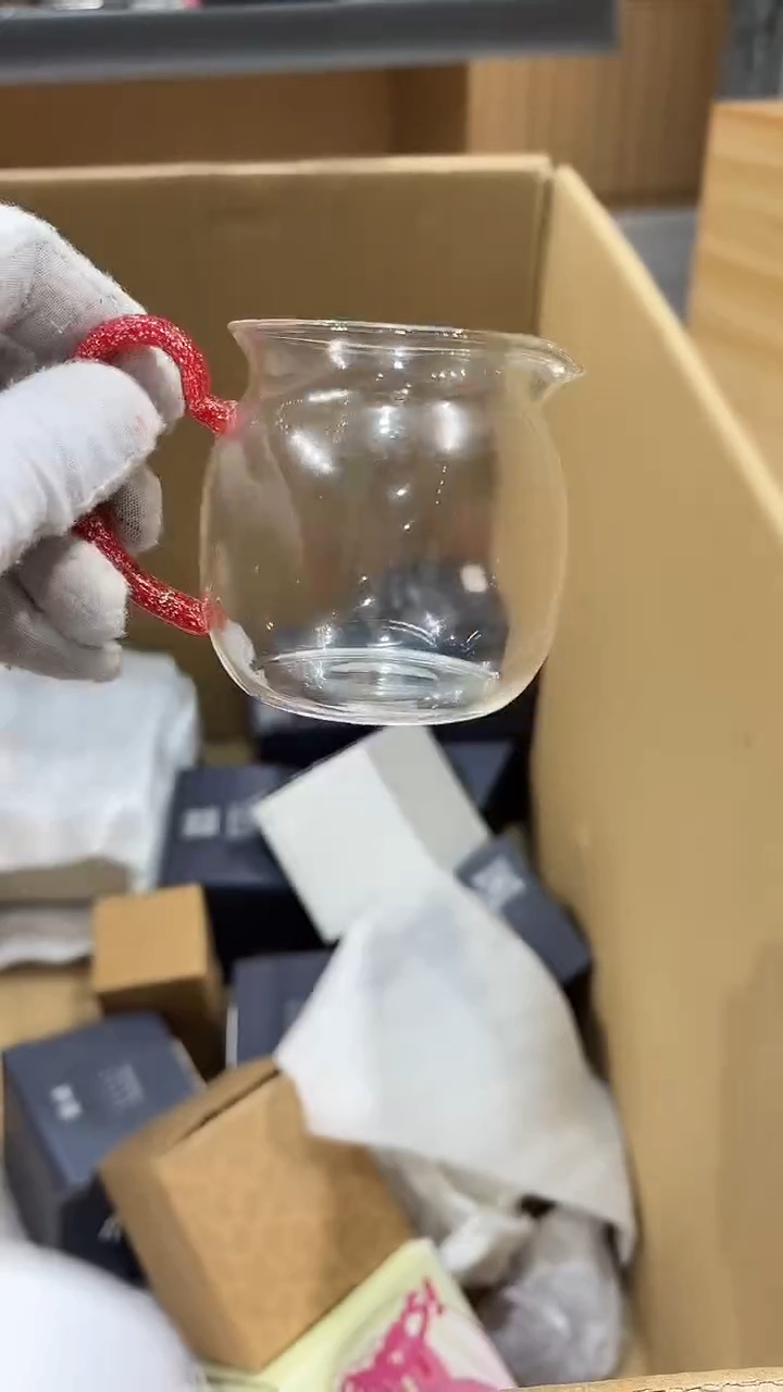 红金美满230ml金标简装发货