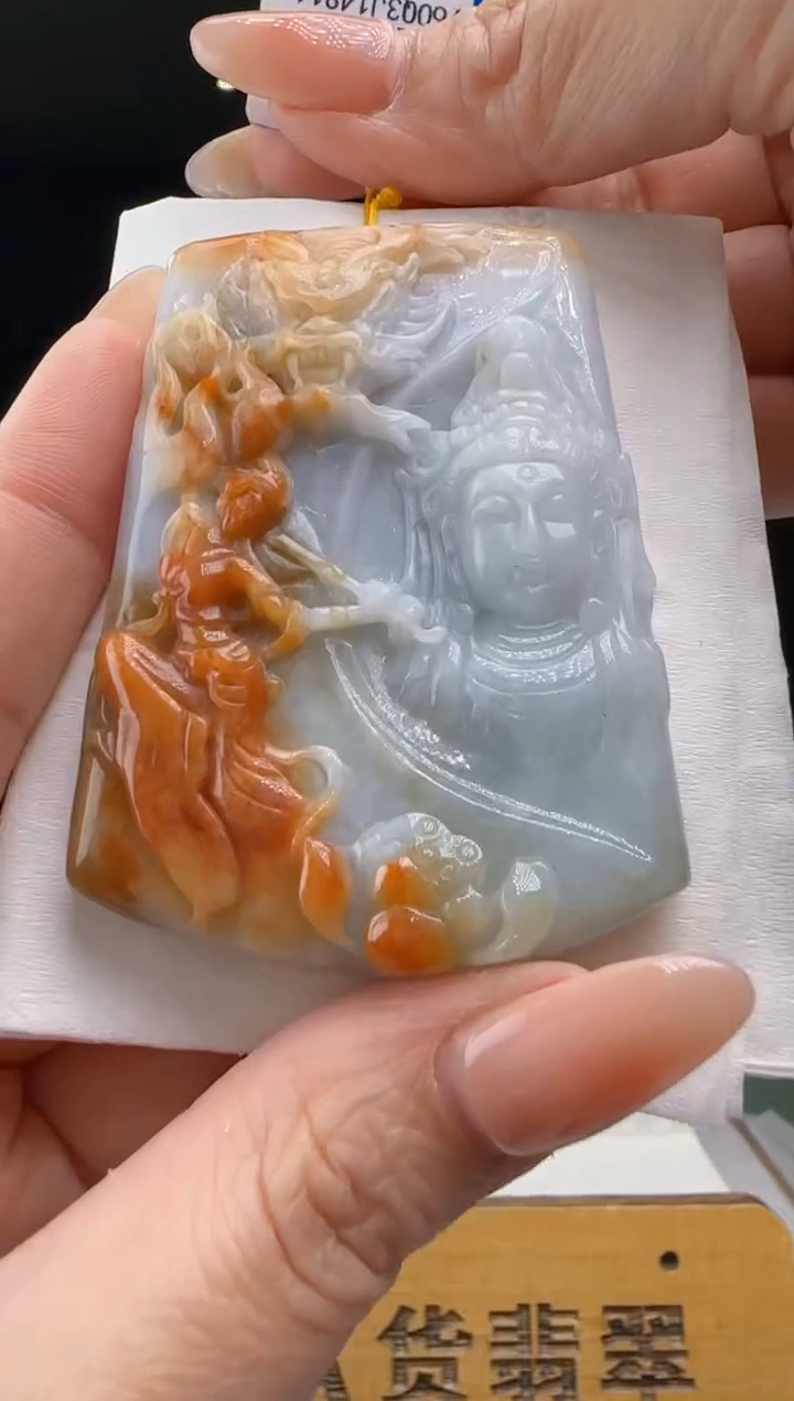 【闪购商品】翡翠吊坠(不含链)未镶嵌YJ@@960Q3J14811