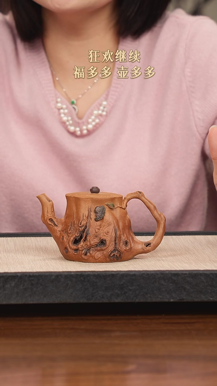 【闪购商品】紫砂茶壶紫砂紫砂紫砂