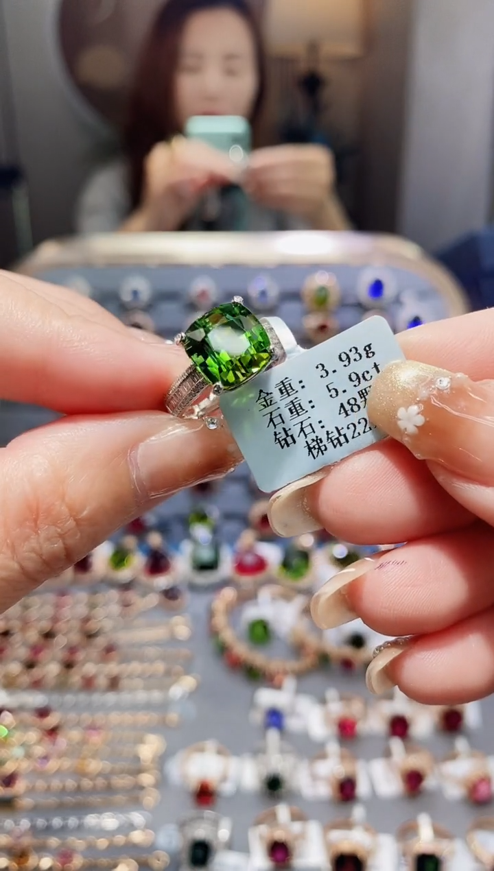 【闪购商品】碧玺戒指18K金镶嵌5.9..