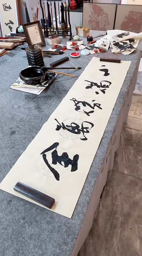 书法【小满胜万全】手写书法作品