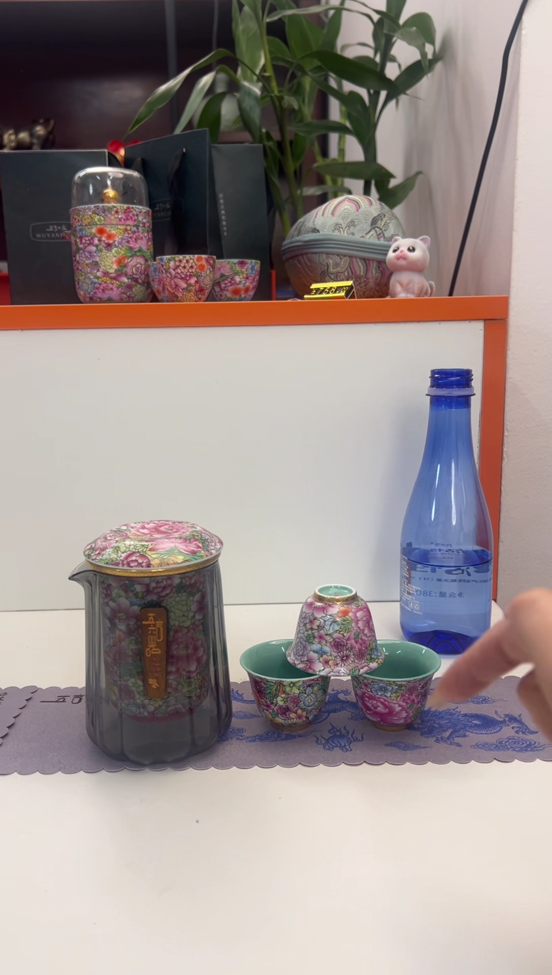 【闪购商品】瓷片小乔闪电购链接
