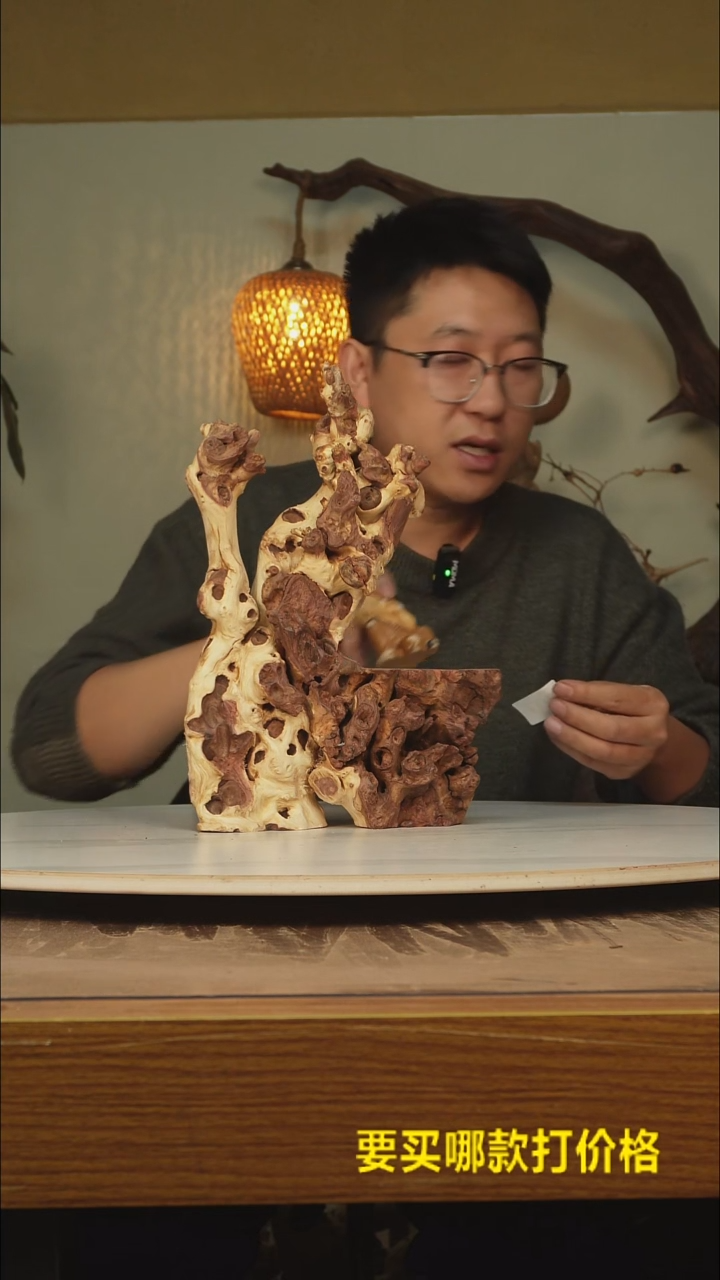 木?****销根雕摆件707