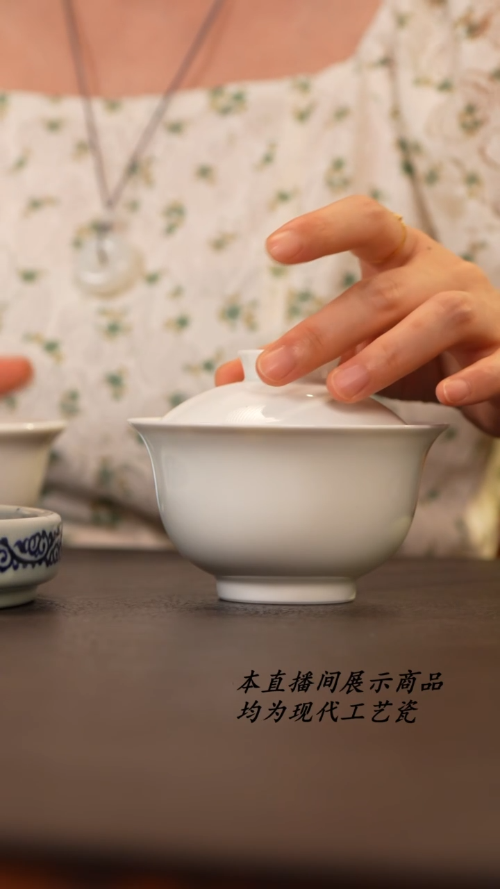 景德镇元宝盖碗大