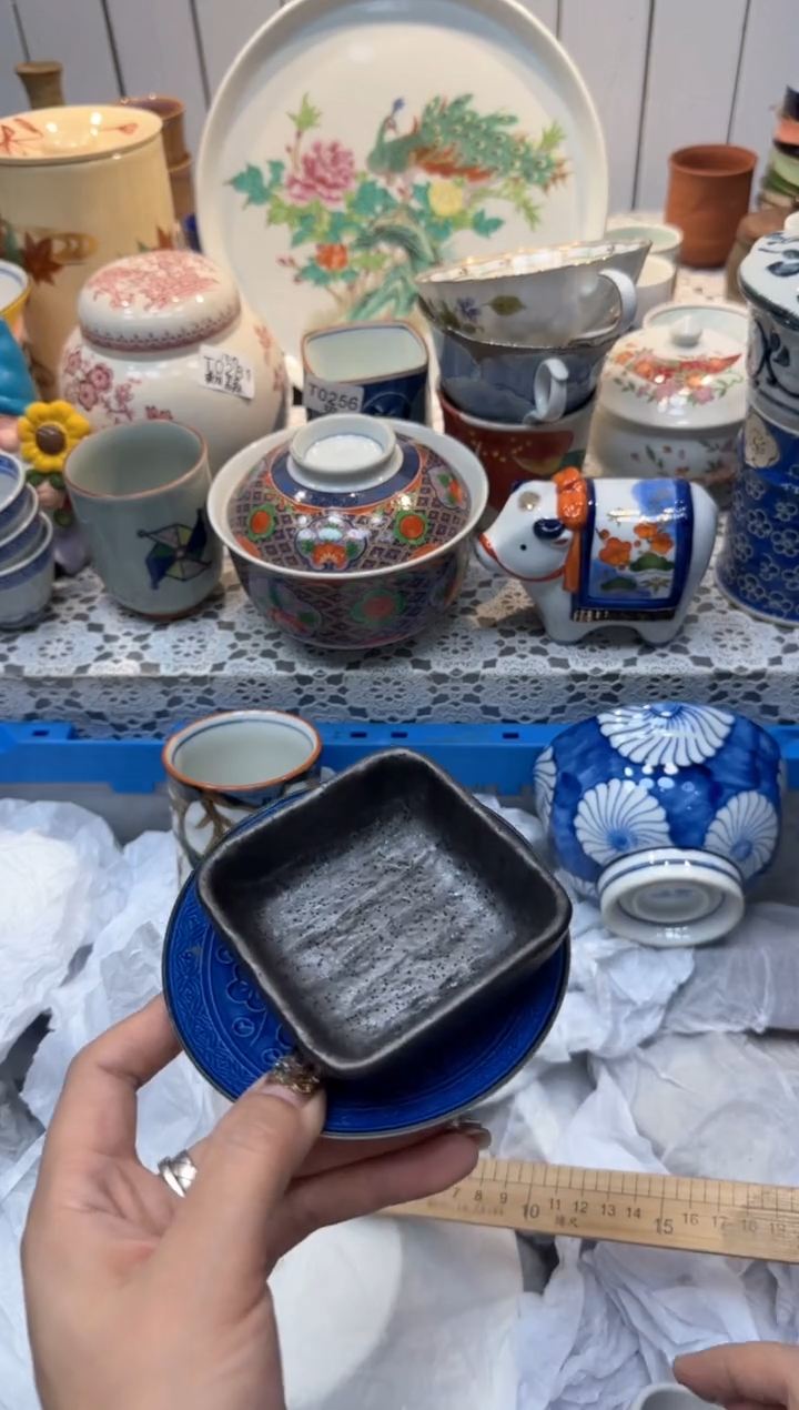 【闪购商品】585回流瓷器，默认微瑕，18包邮